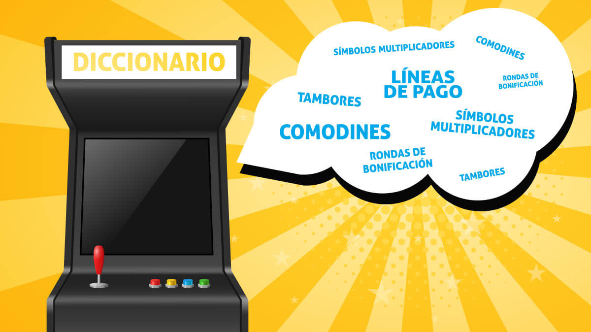 Vocabulario de las máquinas recreativas